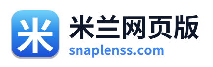 米兰网页版